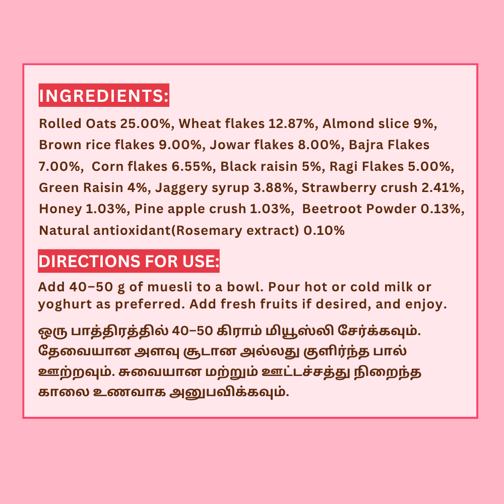 Millet Muesli [FRUITS & NUTS]