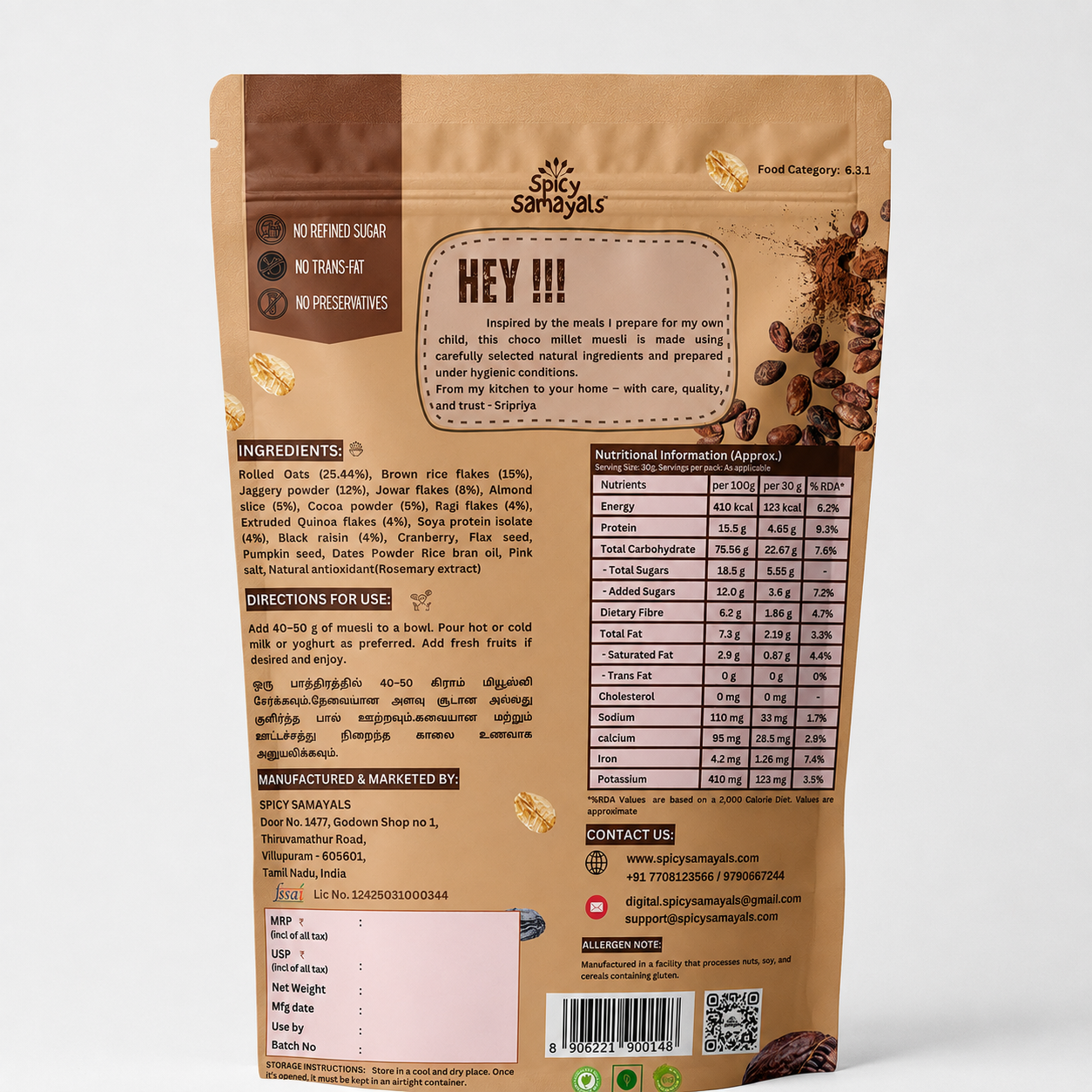 Millet Choco Muesli [WHOLE GRAINS, SEEDS & NUTS]