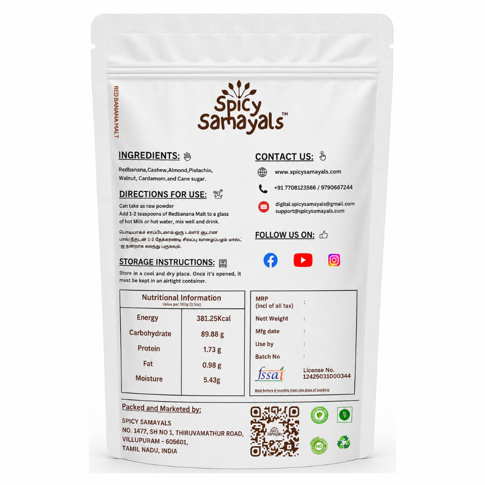 Red Banana Malt