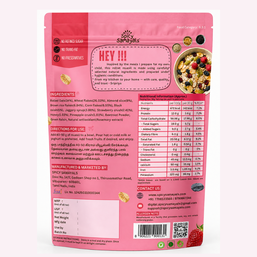 Millet Muesli [FRUITS & NUTS]