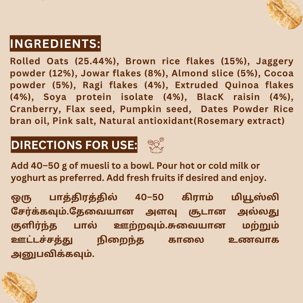 Millet Choco Muesli [WHOLE GRAINS, SEEDS & NUTS]