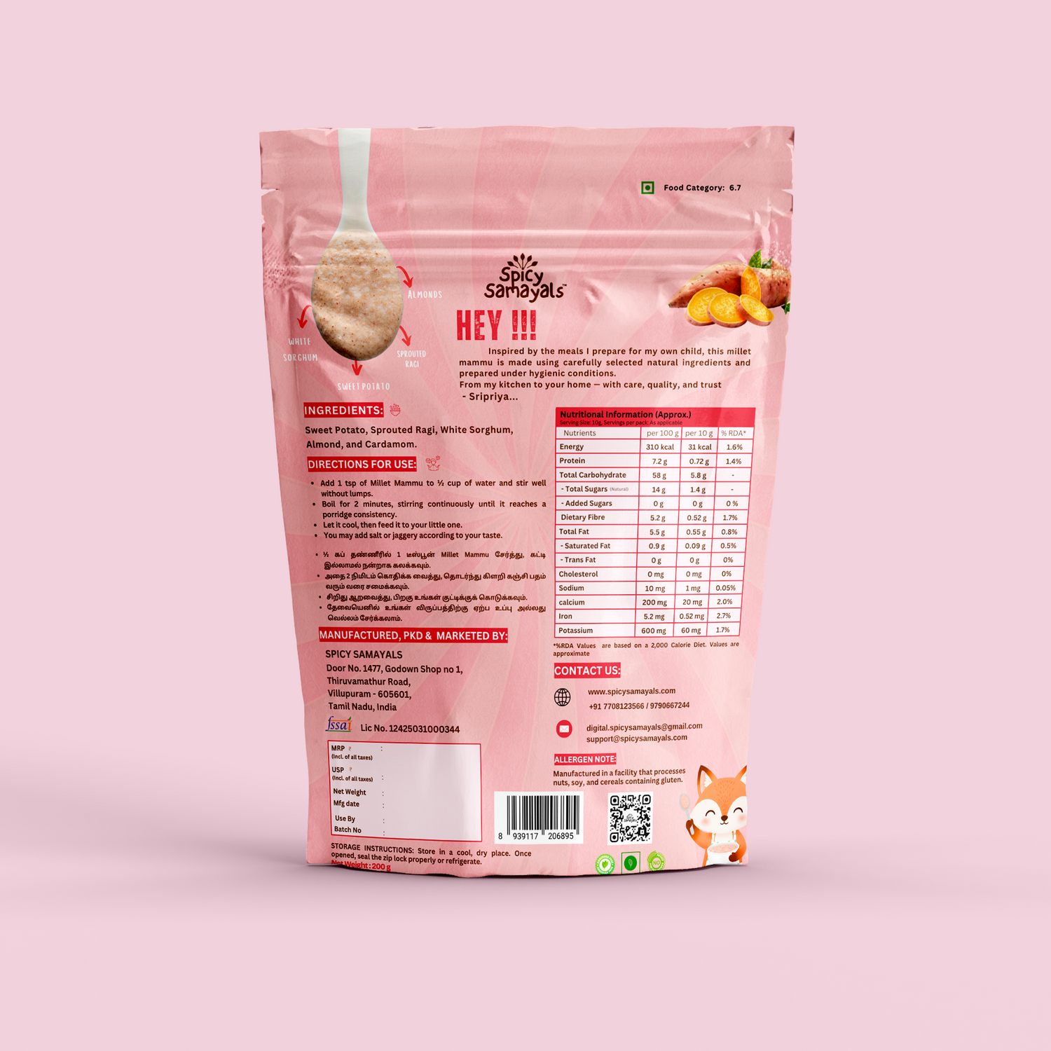 Millet Mammu - Sweet Potato