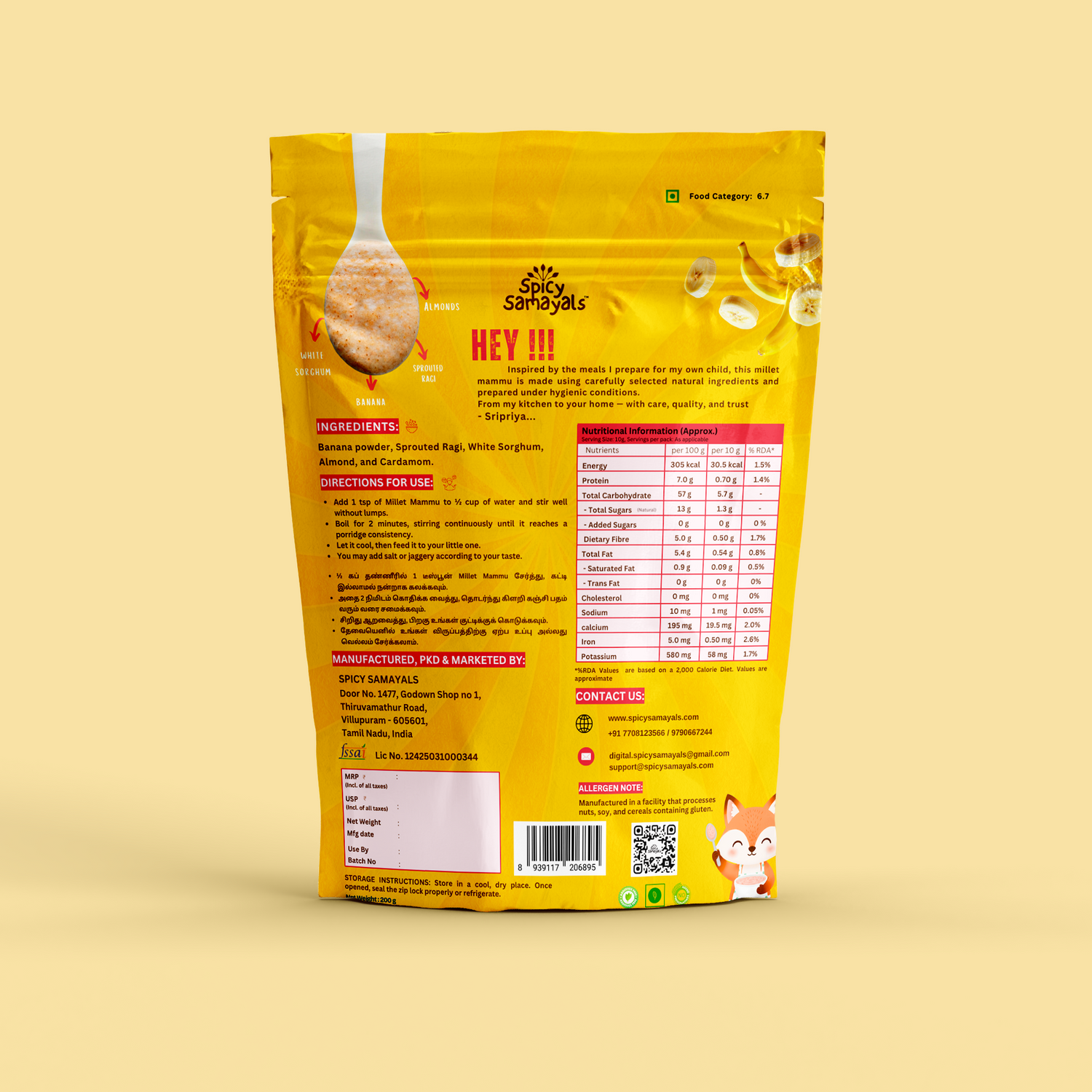 Millet Mammu - Banana