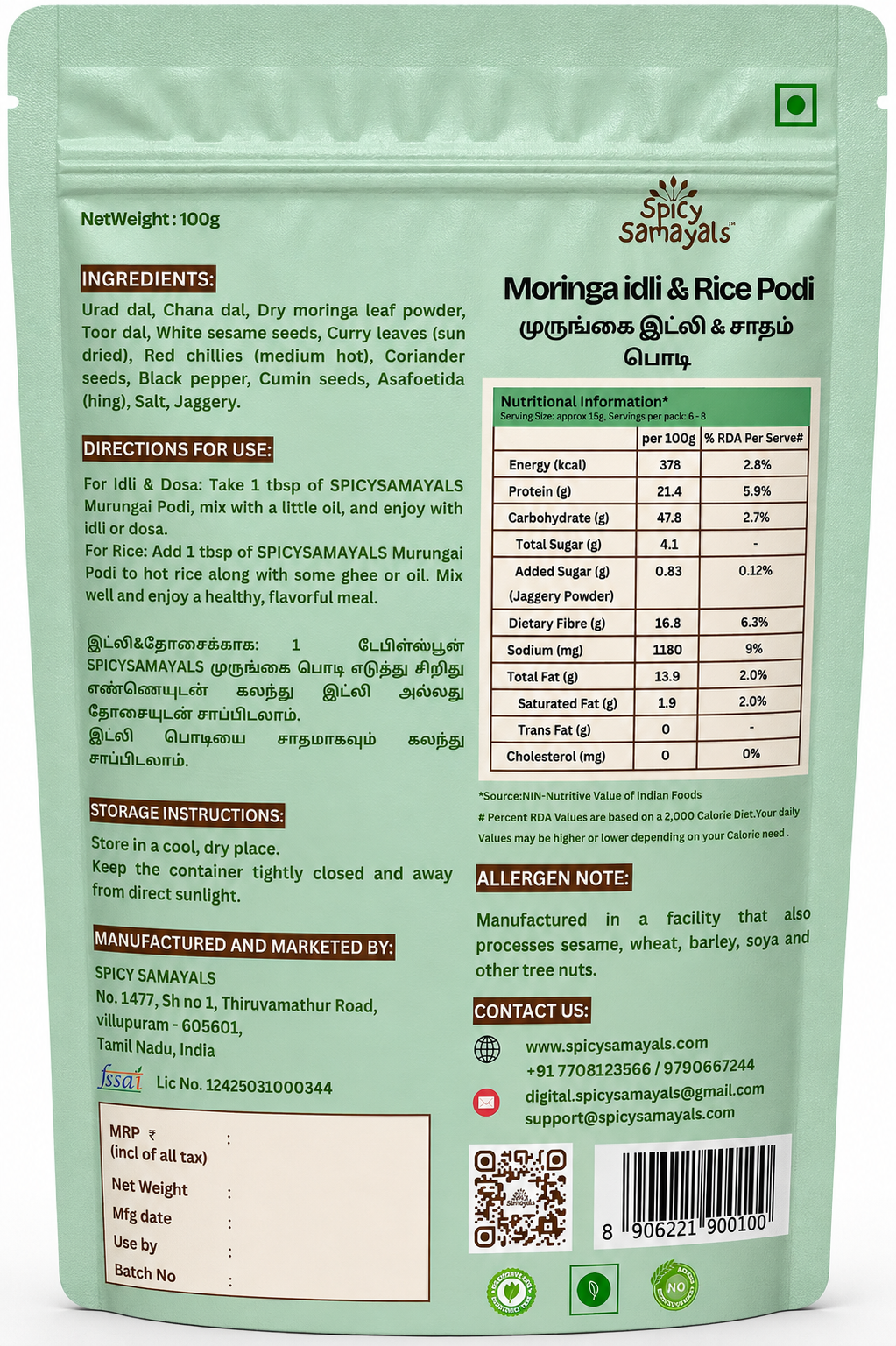 Moringa Idli & Rice Podi